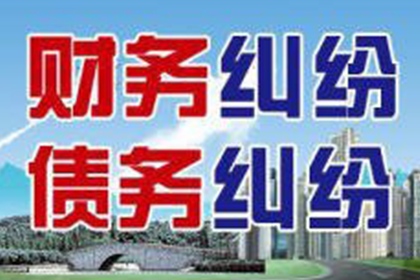 因赌博欠款被起诉，我将面临何种后果？